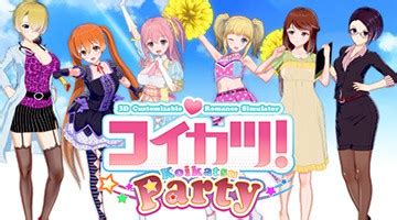 koikatsu|koikatsu descargar.